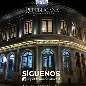 Republicana Casa - 1 Quimbaya , Bogota Colombia